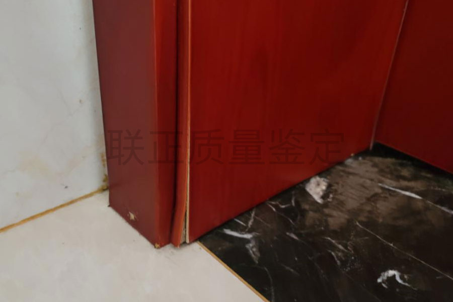 第三方鉴定机构