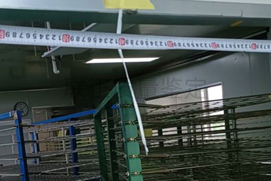 汽车无尘涂装线质量鉴定-2