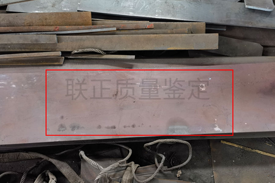 原材料成分检测机构