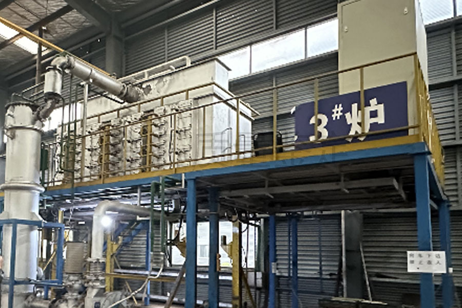 质量鉴定机构