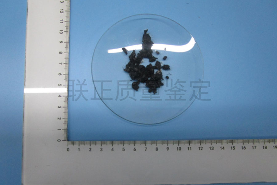 金加工店铺火灾事故原因鉴定16