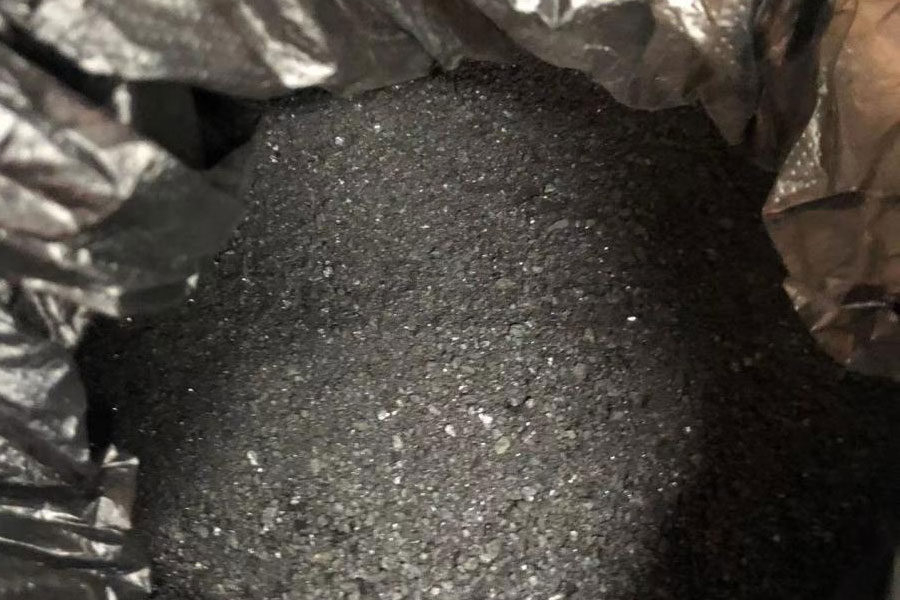 矿产性能质量鉴定评估 煤炭品质是否符合燃烧效能