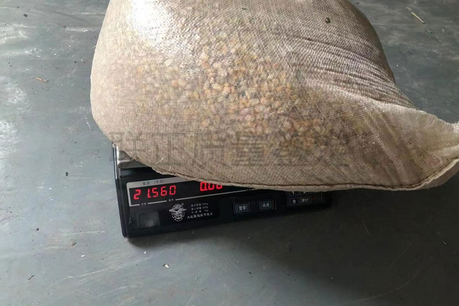 设备性能鉴定