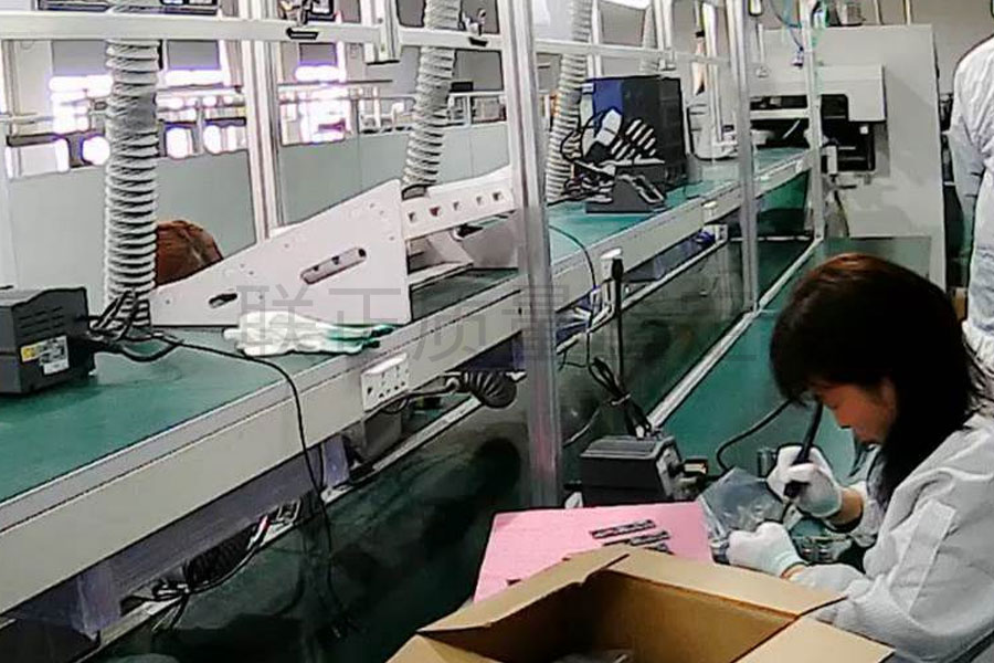 电子设备鉴定检测 超级电容模组质量鉴定充电电流是否符合协议要求