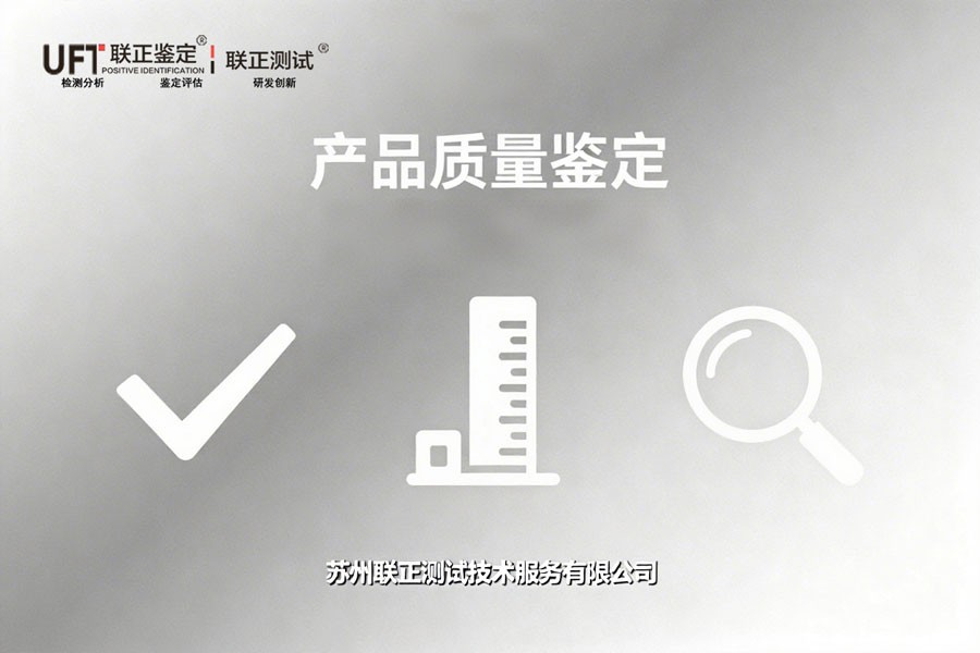 图片 3 图片 3