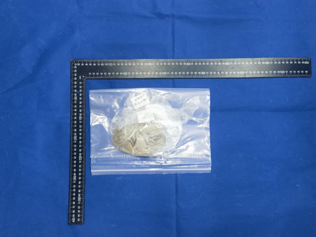 成分质量鉴定