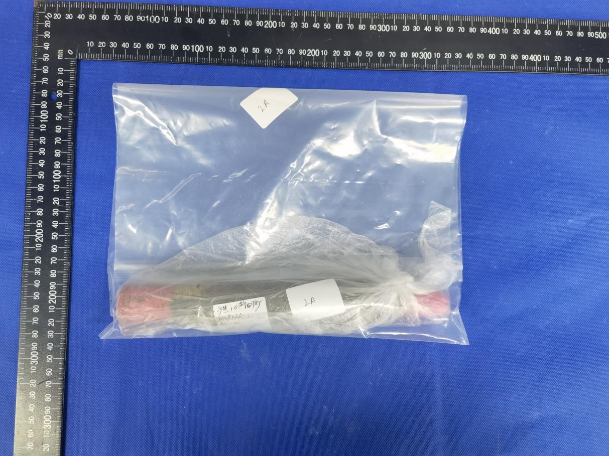 成分质量鉴定